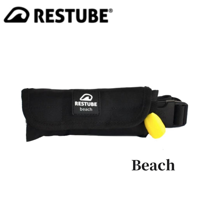 【RESTUBE】 Beach レスチューブ　ビーチ 緊急浮力体_1